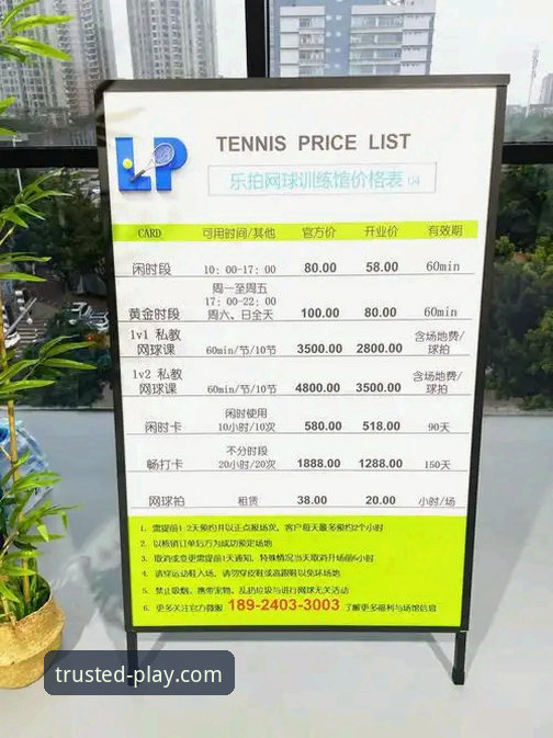 乐鱼优惠活动 乐鱼体育平台优惠活动策略与用户体验深度解析